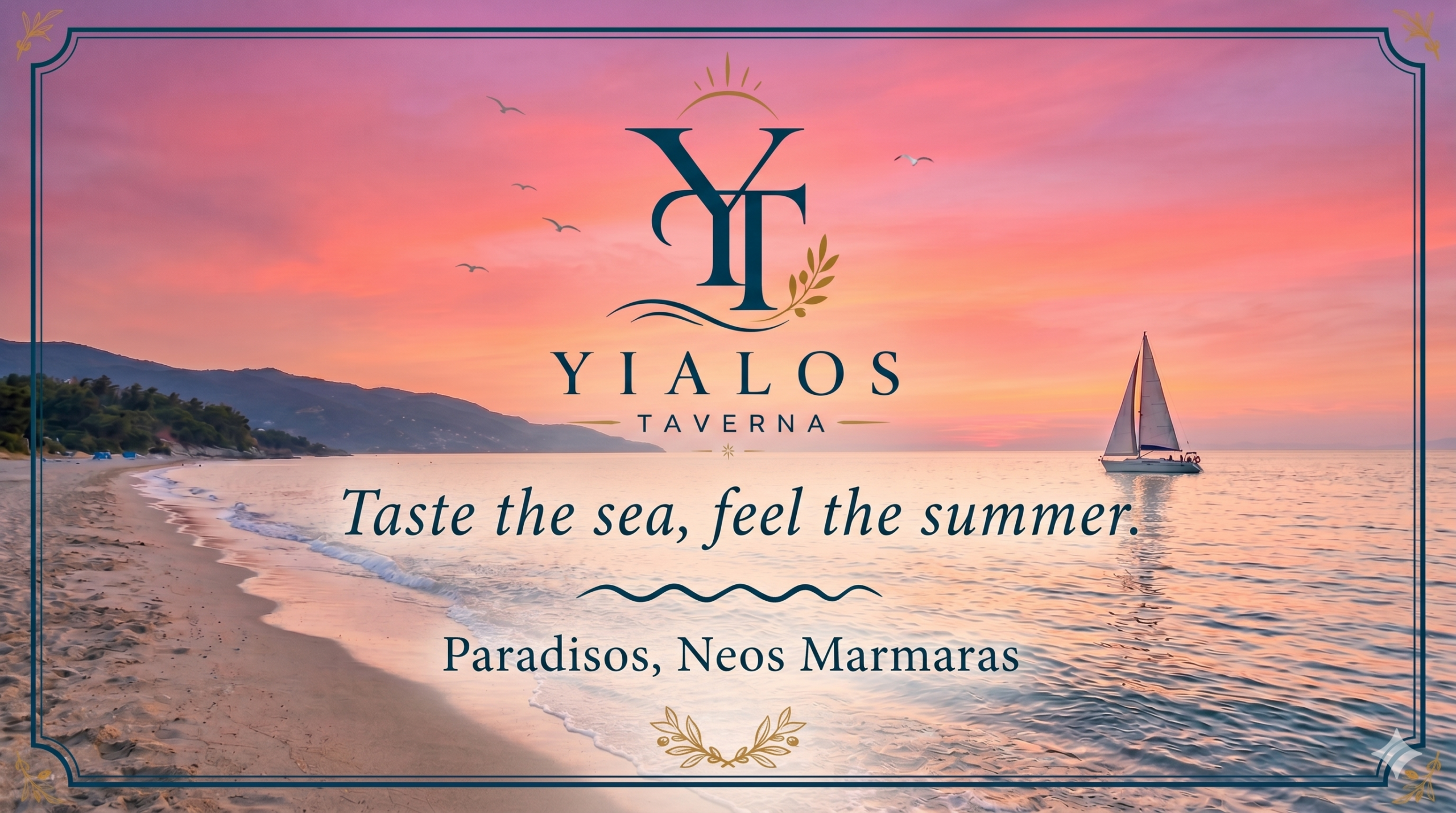 Yialos Taverna Menu